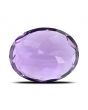 Amethyst (Jamunia) 6.89 Carat 