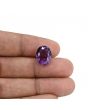 Amethyst (Jamunia) 6.89 Carat 
