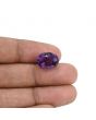 Amethyst (Jamunia) 7.77 Carat 