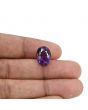 Amethyst (Jamunia) 7.77 Carat 