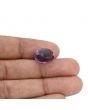 Amethyst (Jamunia) 7.77 Carat 