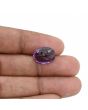 Amethyst (Jamunia) 7.49 Carat 