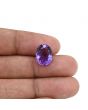 Amethyst (Jamunia) 5.57 Carat 