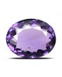 Amethyst (Jamunia) 6.69 Carat 