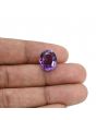 Amethyst (Jamunia) 6.69 Carat 