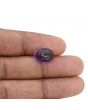 Amethyst (Jamunia) 6.85 Carat 
