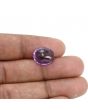 Amethyst (Jamunia) 7.24 Carat 