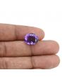 Amethyst (Jamunia) 7.74 Carat 