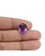 Amethyst (Jamunia) 7.74 Carat 