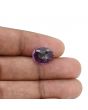 Amethyst (Jamunia) 7.74 Carat 