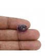 Amethyst (Jamunia) 6.78 Carat 