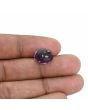 Amethyst (Jamunia) 6.05 Carat 