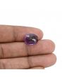 Amethyst (Jamunia) 6.32 Carat 