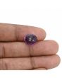Amethyst (Jamunia) 6.25 Carat 