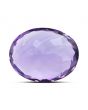 Amethyst (Jamunia) 5.65 Carat 
