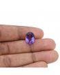 Amethyst (Jamunia) 5.65 Carat 
