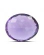 Amethyst (Jamunia) 7.22 Carat 