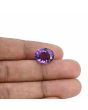 Amethyst (Jamunia) 7.79 Carat 