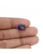 Amethyst (Jamunia) 7.79 Carat 