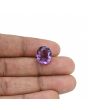 Amethyst (Jamunia) 7.19 Carat 