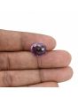 Amethyst (Jamunia) 7.19 Carat 