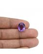 Amethyst (Jamunia) 6.33 Carat 