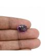 Amethyst (Jamunia) 6.33 Carat 