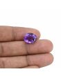 Amethyst (Jamunia) 6.14 Carat 