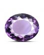Amethyst (Jamunia) 6.87 Carat 