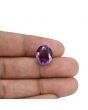 Amethyst (Jamunia) 6.87 Carat 