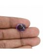 Amethyst (Jamunia) 6.87 Carat 