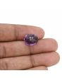 Amethyst (Jamunia) 6.8 Carat 
