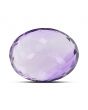 Amethyst (Jamunia) 7.9 Carat 