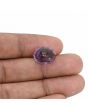Amethyst (Jamunia) 7.9 Carat 