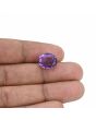 Amethyst (Jamunia) 6.23 Carat 