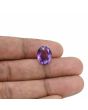 Amethyst (Jamunia) 6.23 Carat 