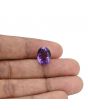 Amethyst (Jamunia) 6.9 Carat 