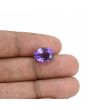 Amethyst (Jamunia) 5.46 Carat 