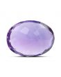 Amethyst (Jamunia) 7.99 Carat 