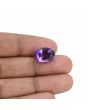 Amethyst (Jamunia) 7.99 Carat 