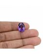 Amethyst (Jamunia) 7.99 Carat 