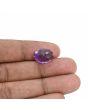 Amethyst (Jamunia) 7.99 Carat 