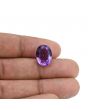 Amethyst (Jamunia) 7.86 Carat 