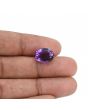 Amethyst (Jamunia) 5.73 Carat 