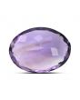 Amethyst (Jamunia) 5.55 Carat 