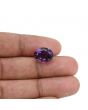 Amethyst (Jamunia) 7 Carat 