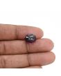 Amethyst (Jamunia) 7 Carat 