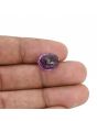 Amethyst (Jamunia) 5.78 Carat 