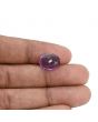Amethyst (Jamunia) 6.02 Carat 