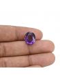 Amethyst (Jamunia) 6.84 Carat 